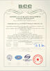 Cina Hubei Suny Automobile And Machinery Co., Ltd Certificazioni